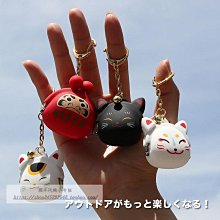 創意 可愛 迷你 馬上有錢 馬 皮革 造型鑰匙圈 鑰匙鏈 鑰匙扣 鑰匙環 生日禮物 隨身飾品 包包掛飾 吊飾 歷史價格詳細信息