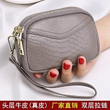 頭層牛皮錢包女短款ins小眾復古高級質感真皮時尚百搭折疊零錢夾~特價 歷史價格詳細信息