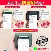 卡包女士小巧精致高檔2023新款小眾設計爆款放卡的高級感高端輕奢-Misaki精品 歷史價格詳細信息