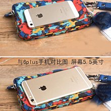 韓版小清新布藝化妝包女便攜隨身收納包軟綿綿手拿包小眾手機包 歷史價格詳細信息