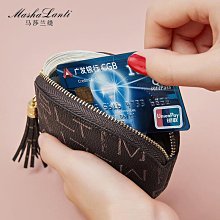 零錢包女新款時尚高級感小碎花短夾學生小錢包夾卡包 歷史價格詳細信息