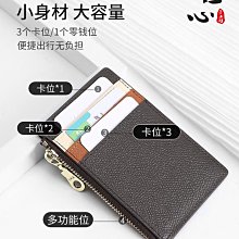 匠心手工坊可調節男皮肩帶包包斜挎鏈條背帶改造替換包帶配件單買包包背帶-kby科貝 歷史價格詳細信息