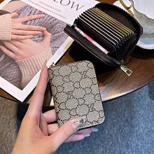 卡包女士小巧精致高檔2023新款小眾設計爆款放卡的高級感高端輕奢-Misaki精品 歷史價格詳細信息