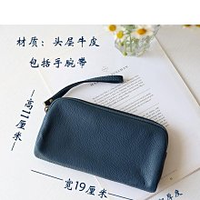 頭層牛皮小背包，手機包、多功能錢包 (可裝5吋手機)深咖啡色、黑色 歷史價格詳細信息