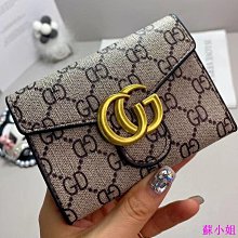 日系零錢包 現貨/有發票 短夾 錢包 短錢包 小包 方包 手拿包 背包 包包 潮包 女包 男包 鑰匙包-滿599免運 歷史價格詳細信息