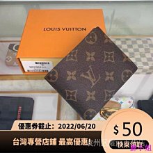 奢侈品名牌m家雙肩包側鉚釘揹包2023新款時尚真皮旅行包 歷史價格詳細信息