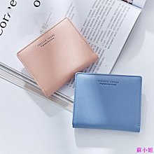 皮革短夾錢包 零錢包 鑰匙包 男錢包 女錢包 短夾錢包 短夾皮夾 手抓包 短錢包 小包 卡片包 小錢包 皮夾 短夾 歷史價格詳細信息