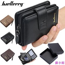 耐刮耐折0.8mm黑色仿棉絨底高亮亮銀反光PU革 彩色箱包用反光鞋材 歷史價格詳細信息