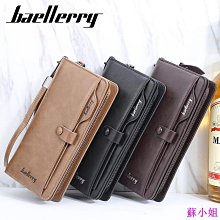 長夾 零錢飽 【頭層牛皮】牛皮男士手飽真皮大容量手拿飽男休閑手飽手抓飽錢飽 歷史價格詳細信息