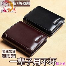 新款顯卡豎裝ATX機箱通用支架4090延長線立放臺式機顯卡3060支架 歷史價格詳細信息