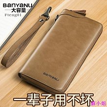 【現貨】牛皮錢 真皮錢 皮夾 零錢 長夾 真皮錢 錢男 男士卡 女小超薄防磁銀行卡夾證件 卡駕駛證 歷史價格詳細信息