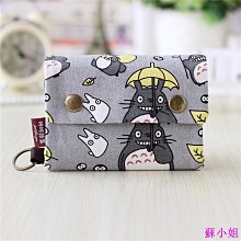 摺疊便攜身高體重測量儀一體測量身高體重BMI語音播報 可對接系統 歷史價格詳細信息