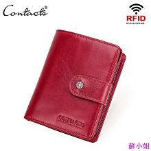 時尚設計品牌➤PEHOM 拼接伸縮絨帽衫-藍/紅 (寵物襯衫/寵物衣服/狗襯衫/狗衣服/保暖防風/腰部調節/絨布材質) 歷史價格詳細信息