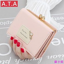 A.T.A 多功能電腦包硬殼充電雙肩大容量休閒旅行商務男 歷史價格詳細信息