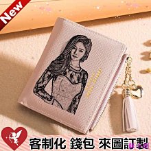 來圖客制 團體服 一件可印 客製化 T恤 班服 制服 情侶裝 親子裝 工作服 寵物領巾 訂製衣服 系服 團服 客製化衣服 歷史價格詳細信息