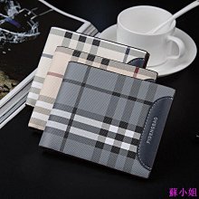 男士錢包短款青年韓版豎款多功能錢夾創意個性學生多卡位皮夾三折-沐雨家居 歷史價格詳細信息