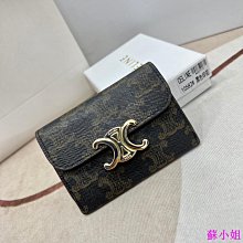 凱旋門大號bb夾碎髮夾女高檔側夾網紅推薦同款頭飾氣質洗臉夾（滿599免運） 歷史價格詳細信息