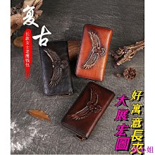 長夾 真皮 錢包 - 復古 兩折 多卡位 牛皮 男包包 2色74cb8【米蘭精品】 歷史價格詳細信息