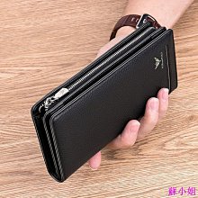 男士荔枝紋錢包短款豎款學生日系小超薄時尚潮牌簡約卡包韓【阿牛百貨】 歷史價格詳細信息