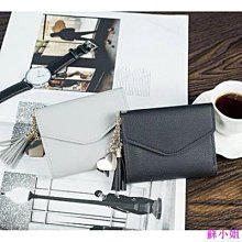 錢包女士短款2023新款軟皮拉鏈摺疊卡包一體時尚女式多功能小皮夾 歷史價格詳細信息