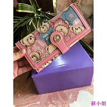 爆款可擴容戶外戰術腿包多功能摩托車騎行腰包掛包斜跨包--麥包包 歷史價格詳細信息