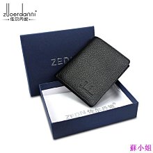 男士短款錢包超薄學生帆布日韓橫款小錢夾簡約豎款青年個性軟皮夾~特價 歷史價格詳細信息