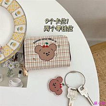 ins風卡通零錢包女短款2022新款潮日韓學生迷你小巧精致時尚皮夾~特價 歷史價格詳細信息