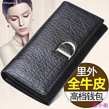 ????現貨???? 真皮女式長款斜跨小包羊皮菱格單肩小包大容量可放手機小香風手拿包女包包質感手感舒適精品款經典款式-時尚箱包 歷史價格詳細信息