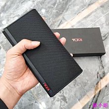 TUMI 配件收納包-黑色皮革 歷史價格詳細信息