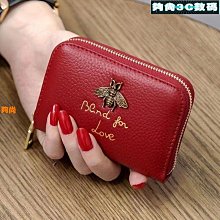 3c數碼組合型桌面廣告機 智能感應識別語音播報防盜人臉識別坐檯 歷史價格詳細信息