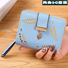 [數家珍家居]韓版創意pu手繩零錢包皮質迷你小號收納小包包網紅熱門個性鑰匙包 歷史價格詳細信息