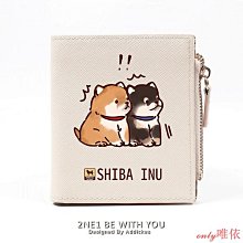 熱銷 汪汪隊書包男童幼兒園旅行小背包2021年新款可愛潮小中大班雙肩包【景秀商城】 歷史價格詳細信息