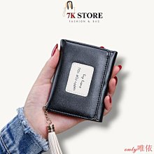 隔壁的愛情殺過來上、下(兩冊合售)｜出色｜淺綠｜書況良好，無劃記、破損、黃斑 歷史價格詳細信息