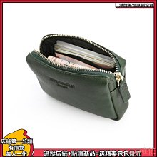牛皮零錢包硬幣包女 真皮小錢包 短款學生拉鍊手包拿鑰匙包 歷史價格詳細信息