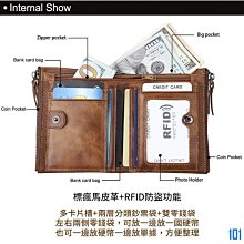 【限量】真皮 皮夾 錢包 短夾 現貨免運 歷史價格詳細信息