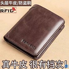 新款顯卡豎裝ATX機箱通用支架4090延長線立放臺式機顯卡3060支架 歷史價格詳細信息