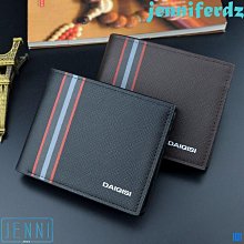 街頭集市寶可夢皮卡丘錢包男帆布兒童學生小孩卡通動漫短版時尚零錢夾卡包 歷史價格詳細信息