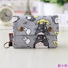 【熱賣精選】2023新款男士錢包真皮超薄防盜刷豎款卡包頭層軟牛皮男式短款錢夾超夯 歷史價格詳細信息