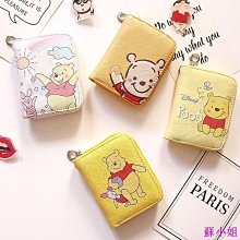 【熱賣精選】零錢包 豆腐錢包 格子包 短夾 質感 女生拉鍊零錢包 硬幣包 ins多層皮夾超夯 歷史價格詳細信息