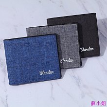 短夾 皮夾 錢夾 錢包男款正宗牛皮包RFID防盜刷真皮男士多功能錢包駕駛證卡包皮夾 歷史價格詳細信息