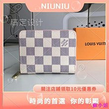 【熱賣精選】零錢包 豆腐錢包 格子包 短夾 質感 女生拉鍊零錢包 硬幣包 ins多層皮夾超夯 歷史價格詳細信息