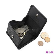 男士荔枝紋錢包短款豎款學生日系小超薄時尚潮牌簡約卡包韓【阿牛百貨】 歷史價格詳細信息