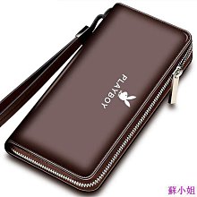 長青藤多功能手機支架(IP-MA16) 歷史價格詳細信息