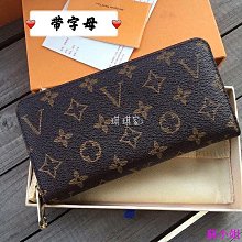 商務時尚男老花 韌性半框金屬tr高清護目防藍光老花 女 歷史價格詳細信息