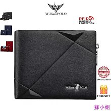 【熱賣精選】錢包男士真皮多功能駕駛證件皮套卡包一體2022新爆款牛皮高檔短款 歷史價格詳細信息