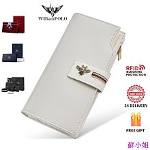 手提包 WilliamPOLO 真皮手提單肩復古小包 女用包包 復古小包 單肩復古小包 肩背包 肩帶長度可自由調節 歷史價格詳細信息