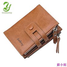 【熱賣】途酷20新款抄網頭碳纖維溪流沙競技抄網筐 歷史價格詳細信息