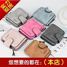 韓版磨砂皮腋下女包流行百搭單肩託特包復古質感軟皮斜挎小方包潮 歷史價格詳細信息