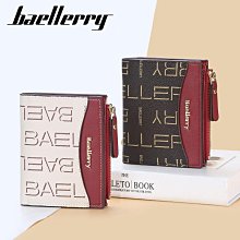 新款迷你多功能男女士脫毛器充電電動剃毛器腋下私處臉部腿毛唇毛 歷史價格詳細信息