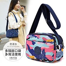 龍零新品狐狸金屬拼裝模型創意手工立體拼圖可動禮物帶磁控燈 歷史價格詳細信息